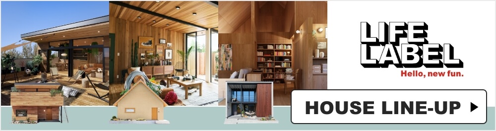 LIFE LABEL